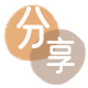 酒泉信用卡接单平台☀️诚信信用卡24小时在线靠谱商家推荐